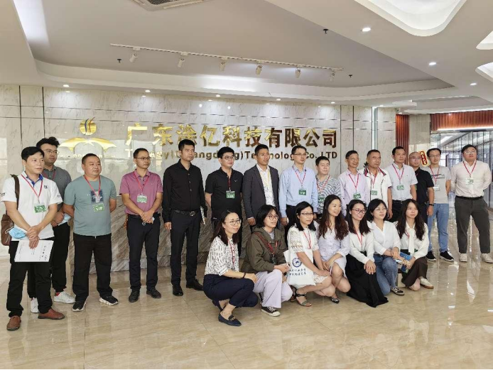 政府搭臺(tái)、企業(yè)協(xié)同、促進(jìn)經(jīng)濟(jì)內(nèi)循環(huán)，《金屬粉末涂料前沿技術(shù)分析及市場(chǎng)供需對(duì)接會(huì)》10月11日在我司舉行